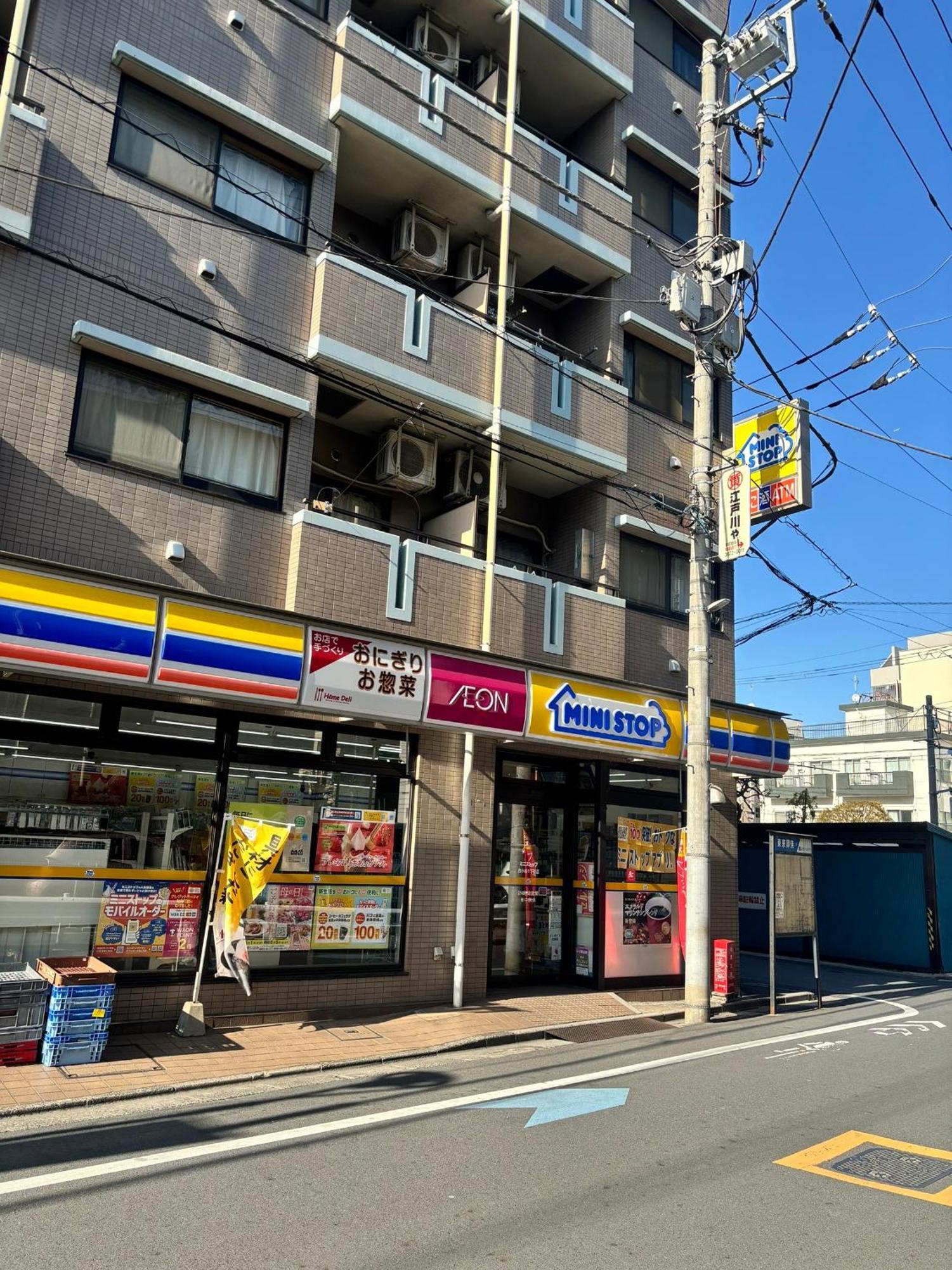 Koiwa Detached House 小岩駅にある戸建のおうち 完全分離型住宅2F Tokio Zewnętrze zdjęcie